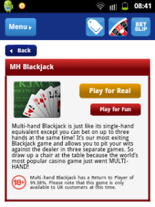 Coral Mobile Casino Screenshot